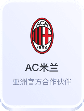 杏耀娱乐平台注册